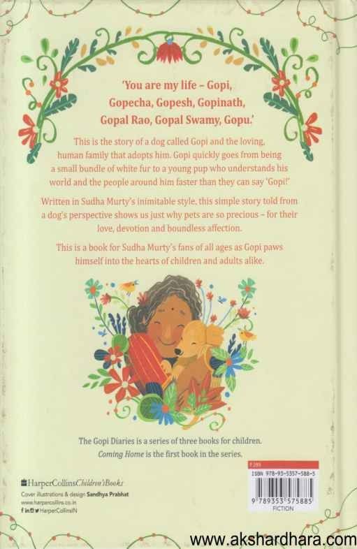 The Gopi Diaries coming Home