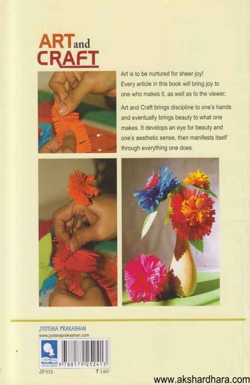 Art And Craft 1