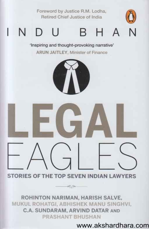 Legal Eagles