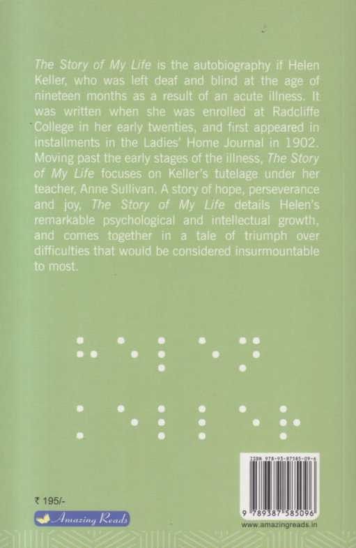 The Story Of My Life