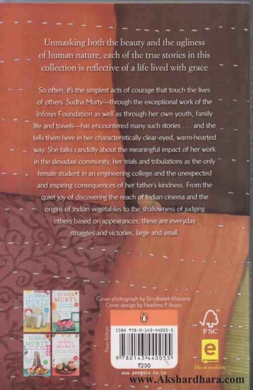 Three Thousand Stitches