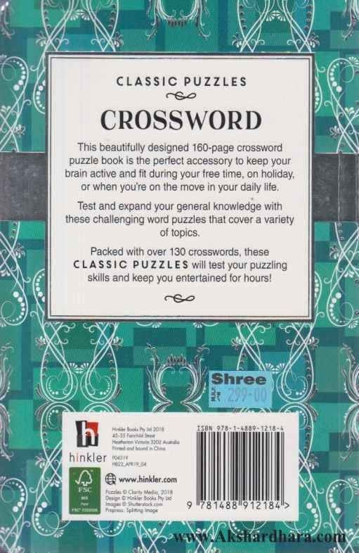 Classic Puzzles Cross Word (Classic Puzzles Cross Word)