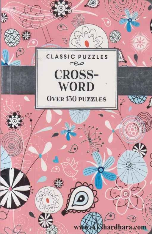 Classic Puzzles Cross Word (Classic Puzzles Cross Word)