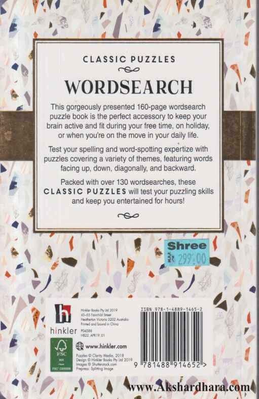 Classic Puzzles Word Search (Classic Puzzles Word Search)