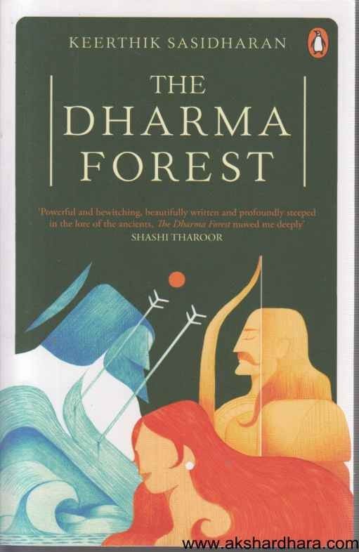 The Dharma Forest (The Dharma Forest)