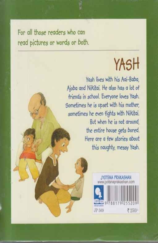 Yash Set Of 6 Books