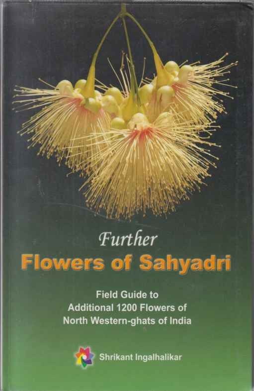 Flowers Of Sahyadri (Flowers Of Sahyadri)