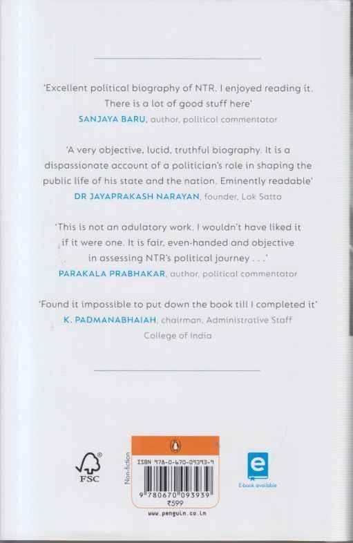 Maverick Messiah (Maverick Messiah)