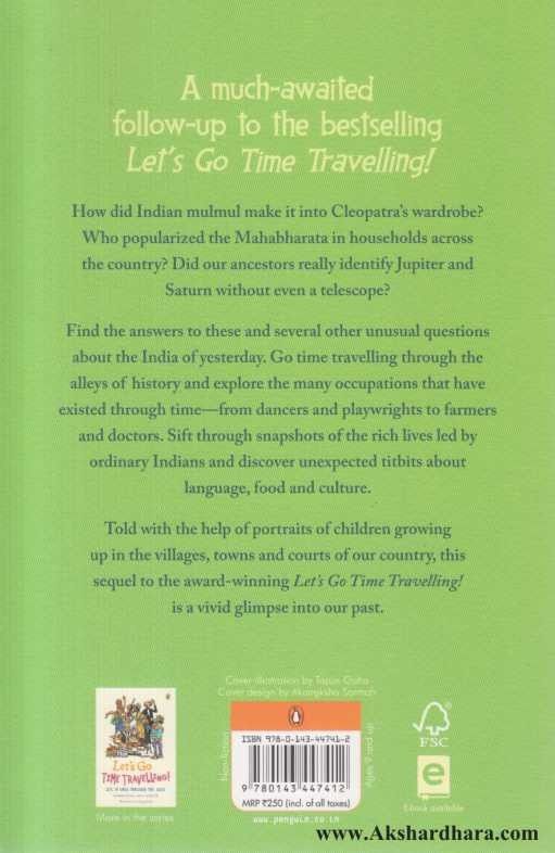 Lets Go Time Travelling Again ()