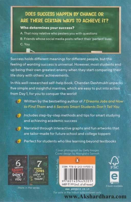 5 Mantras Only Successful Students Know ()