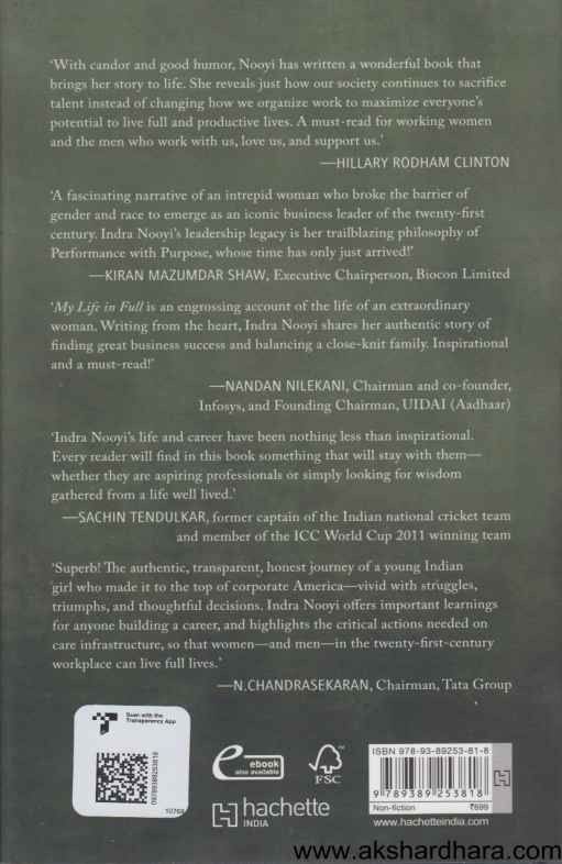 My Life In Full (My Life In Full )