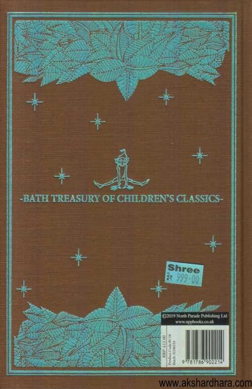 The Swiss Family Robinson (The Swiss Family Robinson)