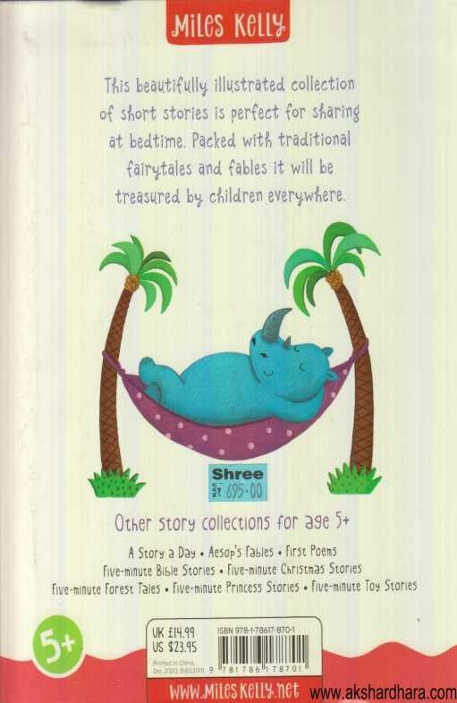 Five Minute Bedtime Stories (Five Minute Bedtime Stories)