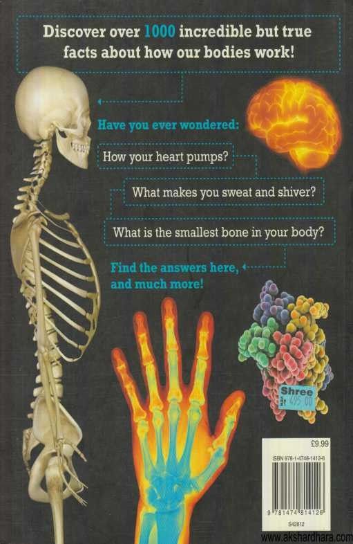 Your Body Incredible But True Facts (Your Body Incredible But True Facts)