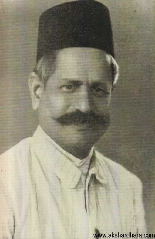 Vichar Shalaka (विचार शलाका)