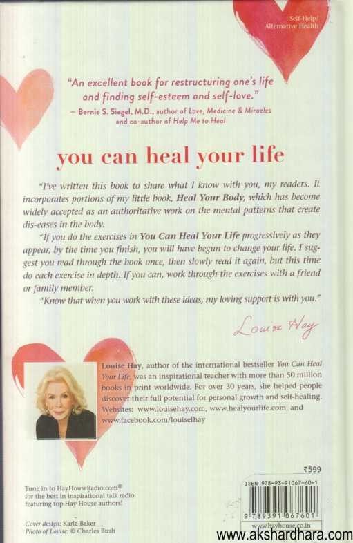 You Can Heal Your Life (You Can Heal Your Life)