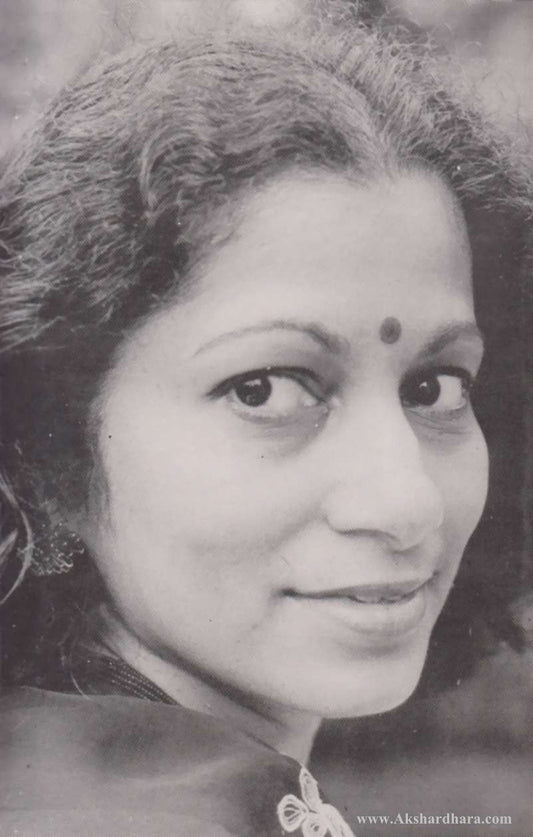 Gothalelya Vata (गोठलेल्या वाटा)