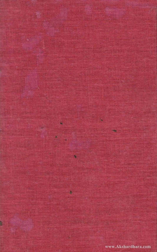 Kahani Netajinchi 2 (कहाणी नेताजींची 2)