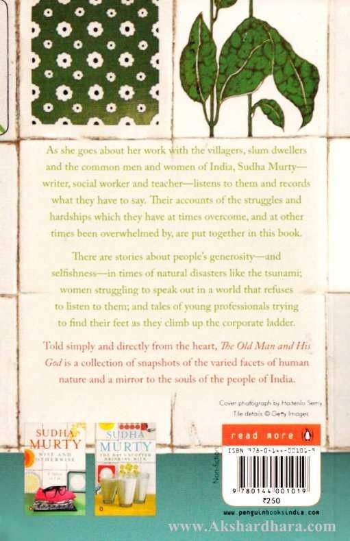 The Old Man And His God