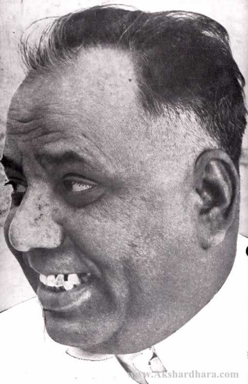 Yugantar (युगांतर )