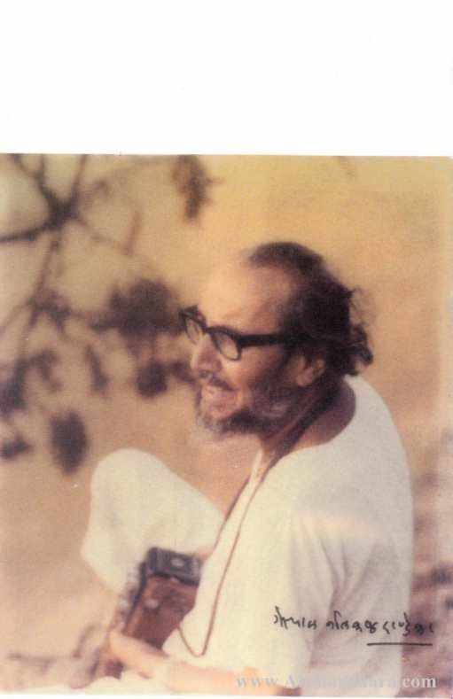 Smarane Goneedan chee (स्मरणे गोनीदां ची)