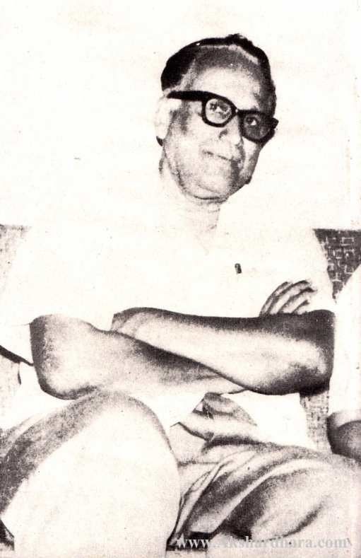 Atreprahar (अत्रेप्रहार)