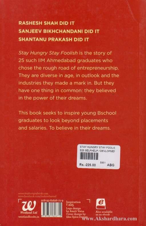 Stay Hungry Stay Foolish (Stay Hungry Stay Foolish)