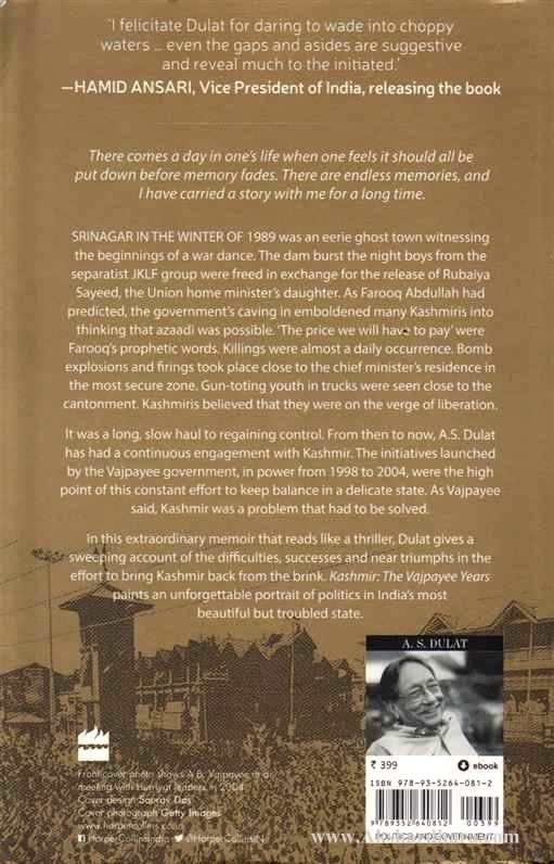 Kashmir The Vajpayee Years (Kashmir The Vajpayee Years)