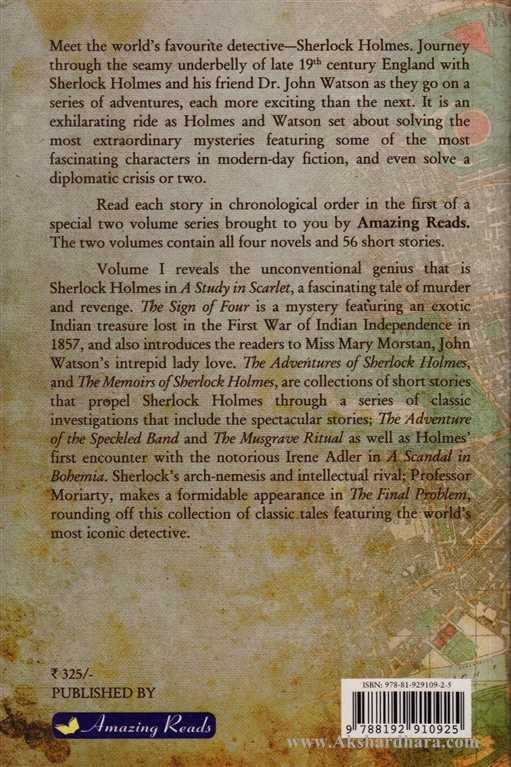 Sherlock Holmes The complete Sherlock Holmes Volume 1