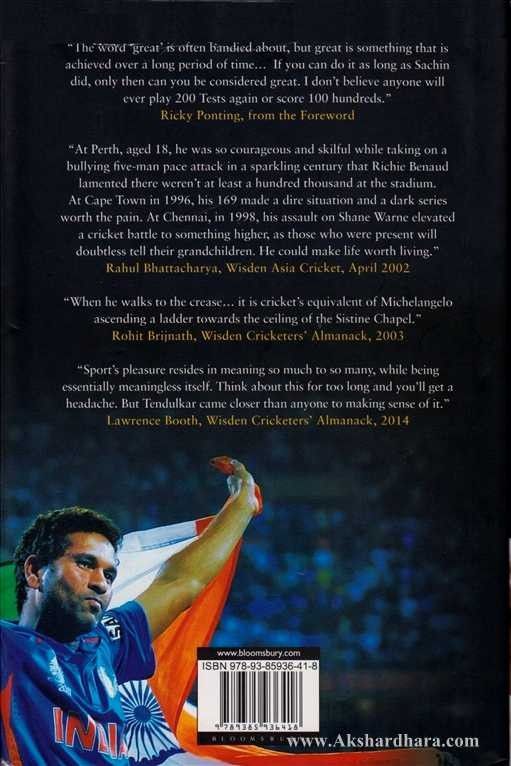 Tendulkar In Wisden (Tendulkar In Wisden)