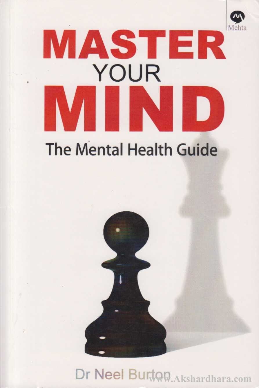 Master Your Mind Master Your Mind Akshardhara Book Gallery