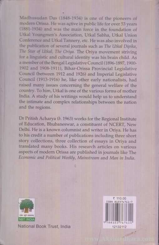 Selected Writings of Madhusudan Das