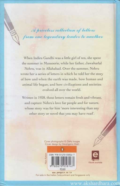 Letters From a Father to his Daughter