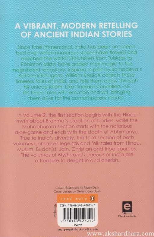 Myths And Legends Of India Vol 2
