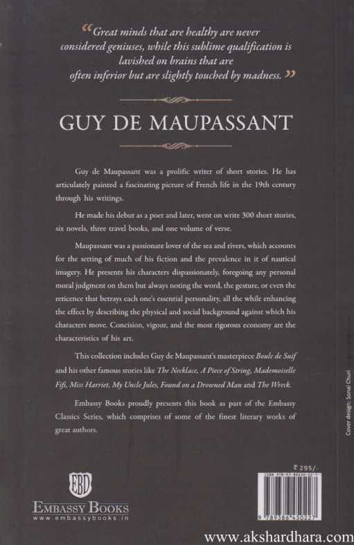 The Very Best Of Guy De Maupassant