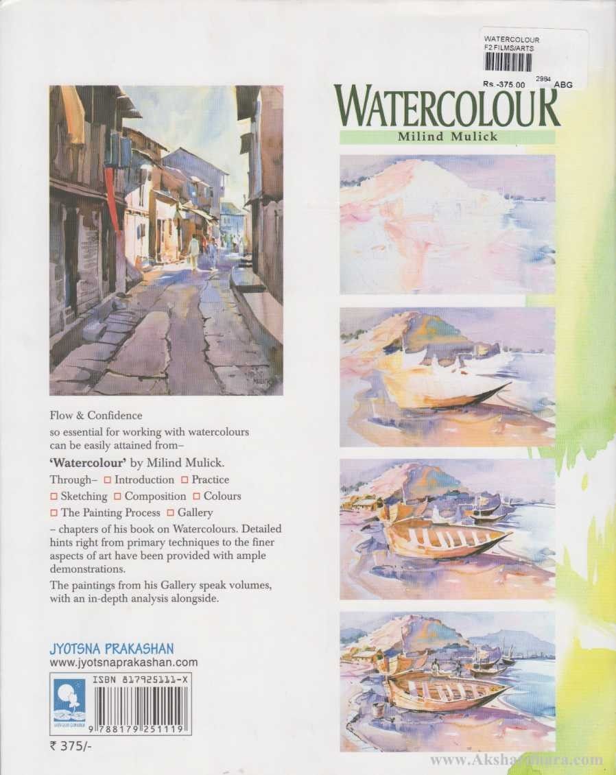 Watercolour