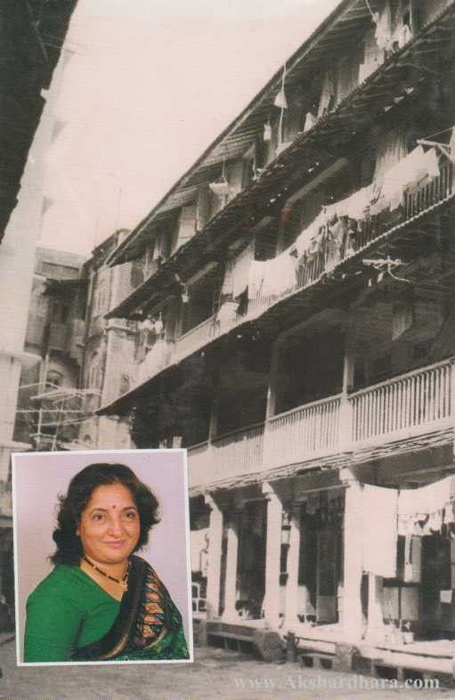 Phanasvadi Te Philadelfiya (फणसवाडी ते फिलाडेल्फीया)