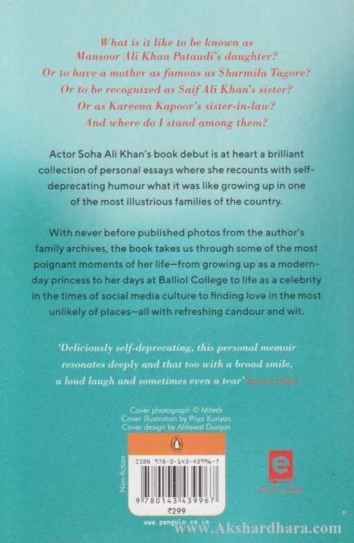 The Perils Of Being Moderately Famous