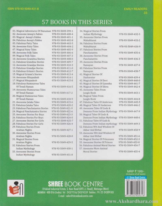 Awesome Stories From Indian Mythology