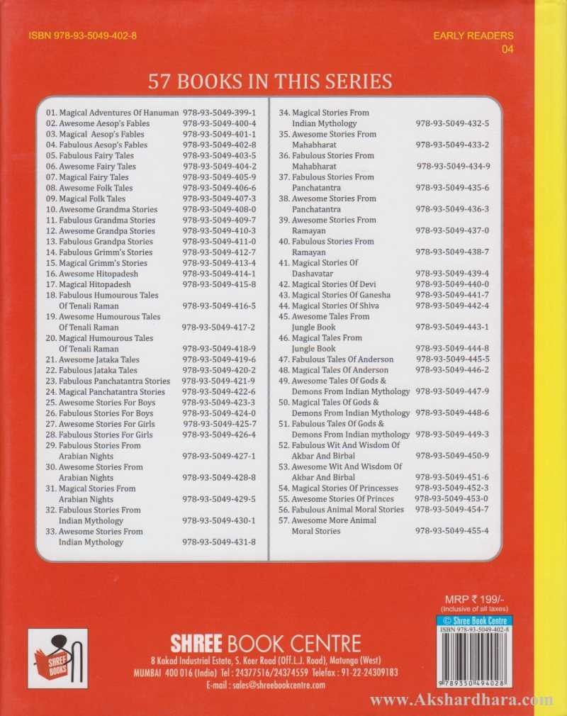 Fabulous Aesop's Fables