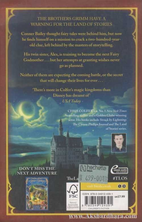 The Land Of Stories A Grimm Warning