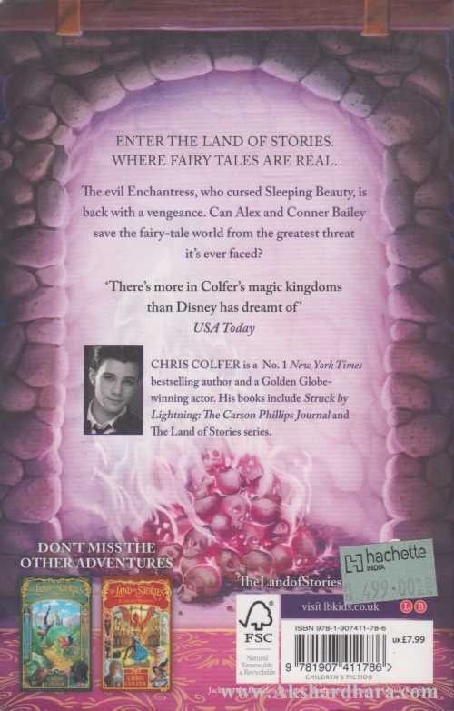 The Land Of Stories The Enchantress Returns