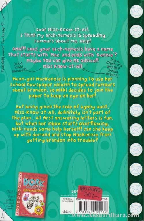 Dork Diaries Dear Dork