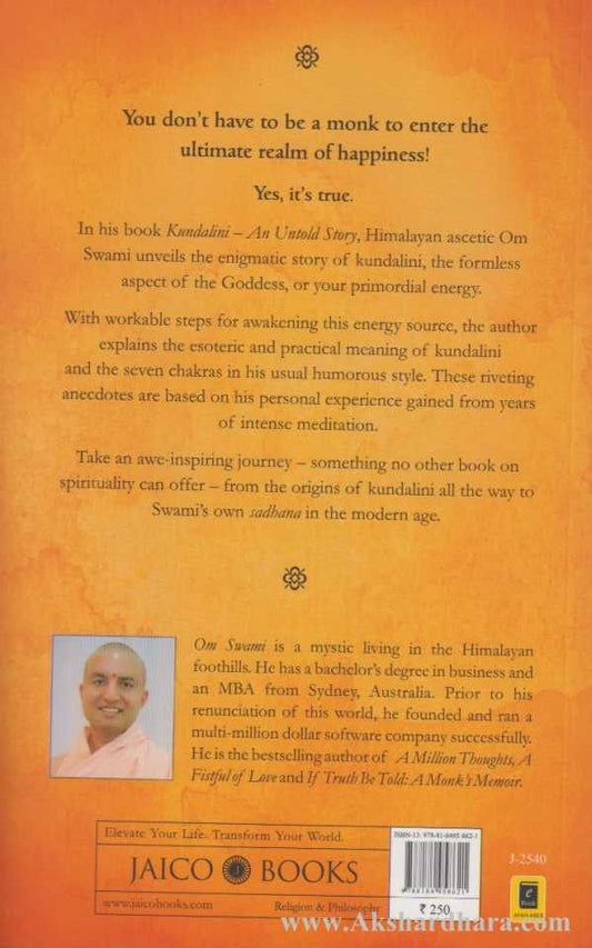 Kundalini An Untold Story