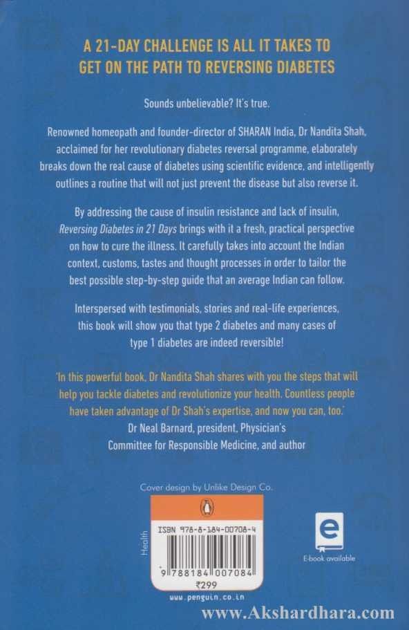 Reversing Diabetes In 21 Days