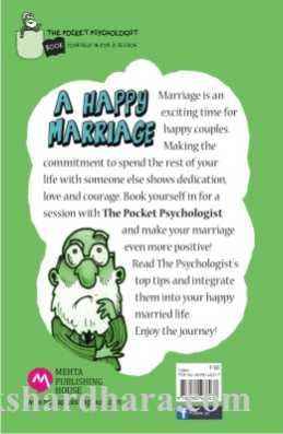 The Pocket Psychologist Set Of 8 Books