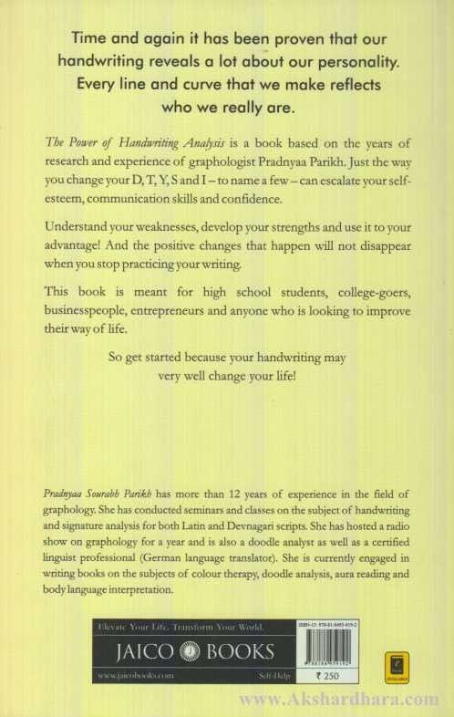 The Power Of Handwriting Analysis