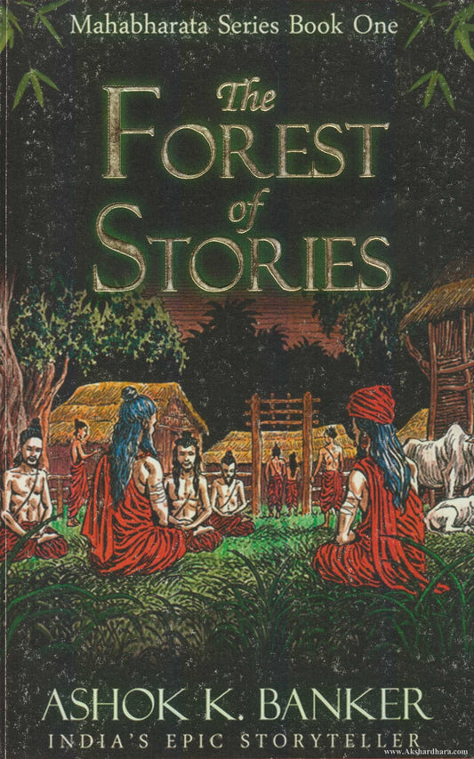 The Forest Of Stories