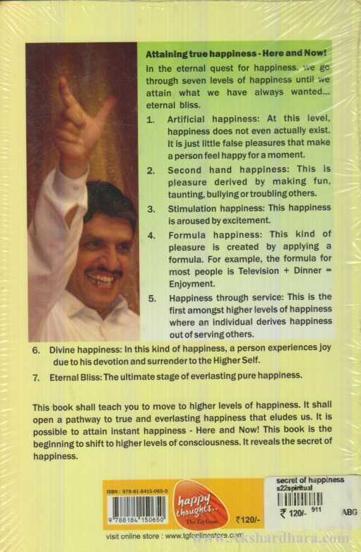Secret Of Happiness