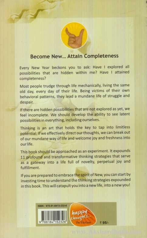 The Spirit Of New